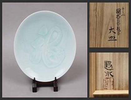 青白磁