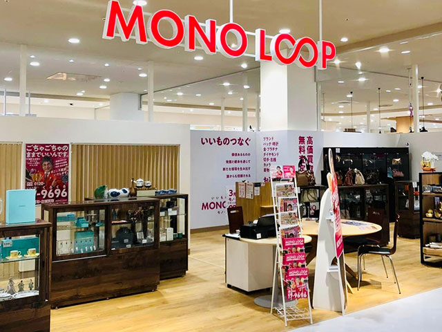 モノ・ループイオンスタイル豊田店